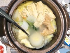 -太湖饭店·寄畅轩中餐厅