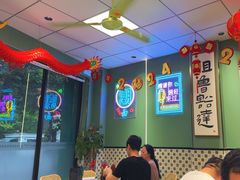 -鲁达面馆本帮风味(共康东路店)