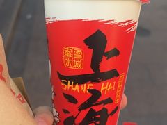 -鲍师傅糕点(江苏路店)