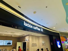 -重庆北碚万达广场