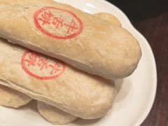 -明湖楼·经典鲁菜山东海鲜(大明湖店)
