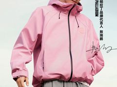 -五环Outlets(高新工厂店)
