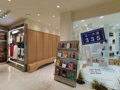 -分子跳动鲜活面包(五一大道店)
