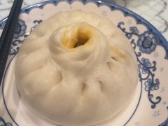 -四宜糕团店(南大街店)