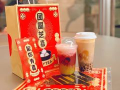 -喜茶(广州荔湾领展广场店)