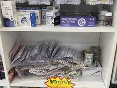 -纳吉亚猫专科动物医院博雅分院