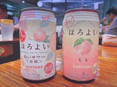 -麻喜大