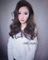 -SALON V