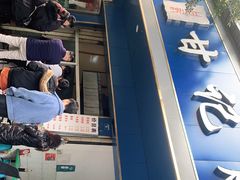 -甘记肥肠粉(马鞍北路店)