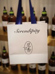 -觅香调香室(南锣鼓巷店)