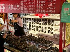 -二斗栗子(西湖道店)