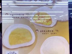 -芳叔(江南新地店)
