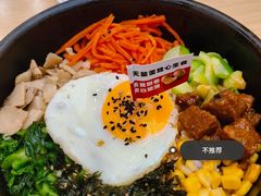 -食米家拌饭(梅溪新天地店)