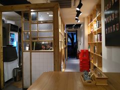 -厝内小眷村(天河南一路店)