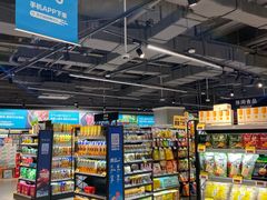 零售区-盒马鲜生(新都心店)
