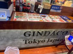 -筑地银GINDACO·日式简餐(枫蓝店)
