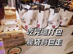 -香港茶餐厅文化体验馆(茶山镇店)