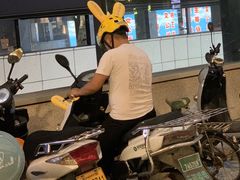 -义乌之心城市生活广场(新马路店)