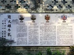 -周大娘牛乳(旧寨古村总店)