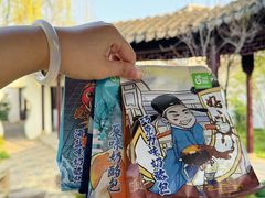 -花园饼屋·吐司蛋糕面包(星海店)