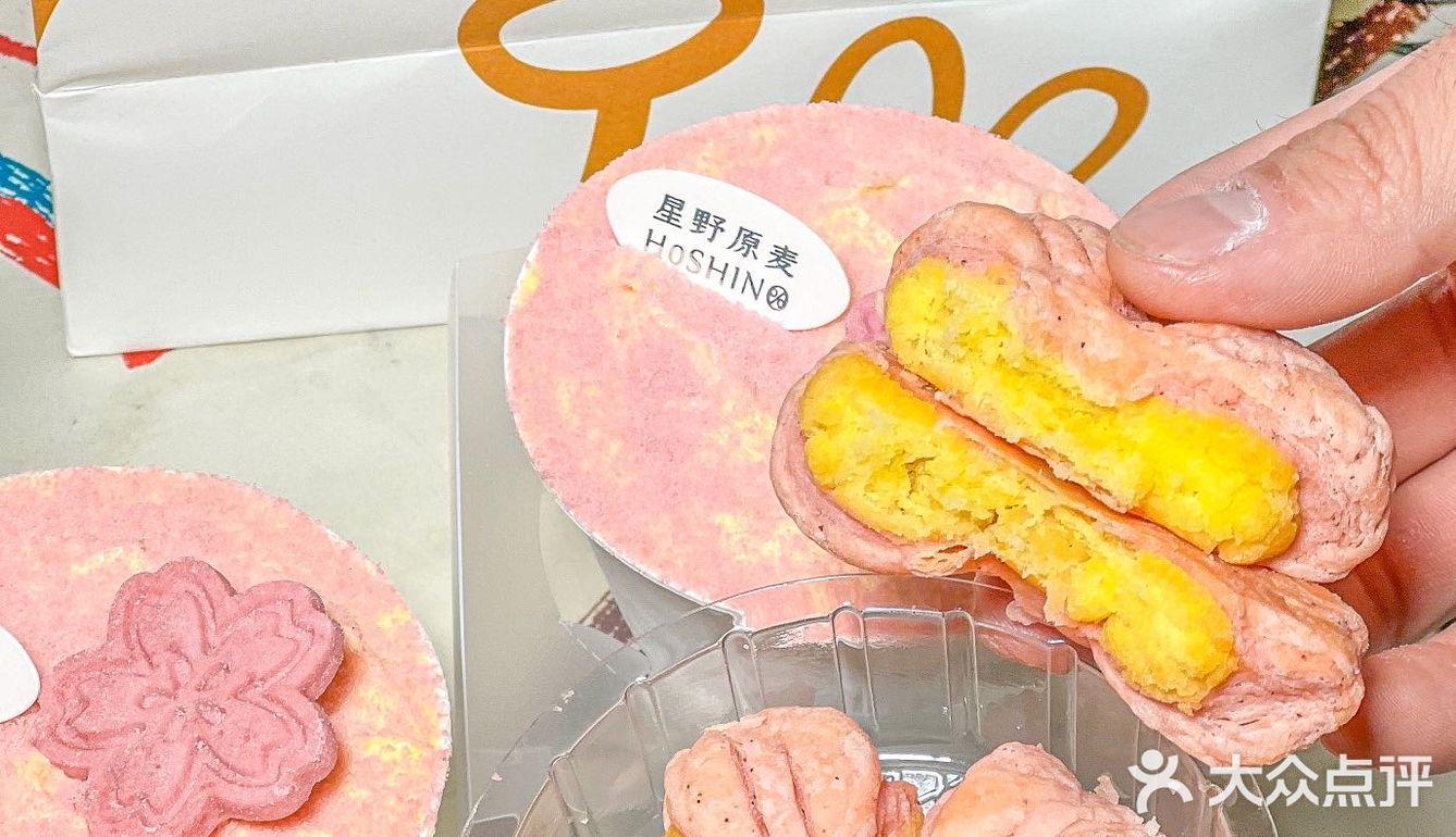 当我去东湖拍樱花拿出了这个樱花提拉米苏