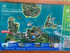 -天目湖山水园