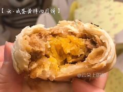 -云朵上的鱼(莘庄店)