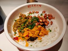 -匠熙小馆(崇文门店)