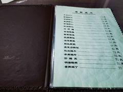 -友谊餐馆(永安路店)