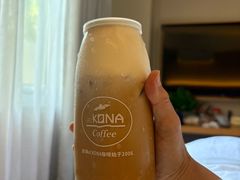 -安琳acKONA咖啡(市南店)