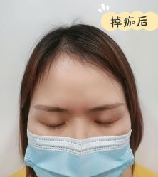 -芙芬芳·半永久纹眉（深圳旗舰店）