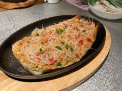 -探鱼·鲜青椒爽麻烤鱼(北京路天河城店)