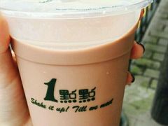 -1点点(河南中路店)