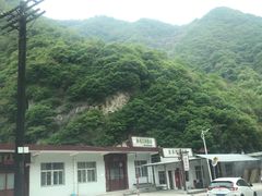 -沣峪口