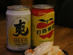 -浅醉·小酒馆