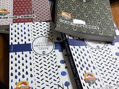 -帝京日语(春熙路旗舰校区)