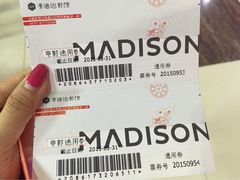 iphone_upload_pic-德信影城(万泰城店)