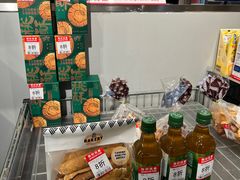 -ALDI奥乐齐超市(杨浦延吉店)