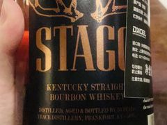 -The Bottle Bar(羲和商业广场店)