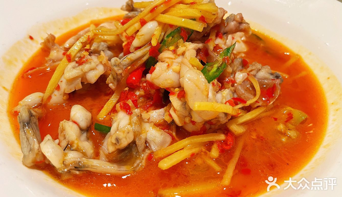 我爱的嫩姜牛蛙