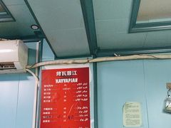 -正飞鲜奶(吐鲁番路店)