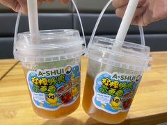 -阿水大杯茶(韩乐坊西街店)