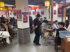 -郝大姐·乌龙山铁板烧(大学城三店)