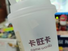 -卡旺卡(合肥庐江方圆荟店)