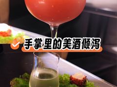 -GOEN·缘