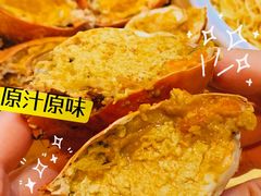 -宏佳丰味蟹馆(洛溪店)