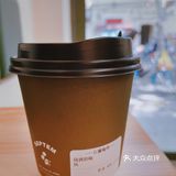 休假日、冬天、孵太阳🌞「安静的去浪费时间」