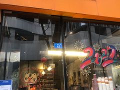 门面-Pause Coffee(恒大广场店)