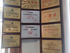 -城边边烧烤-魏晋烤肉旗舰店
