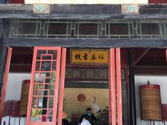 -保定直隶总督署博物馆